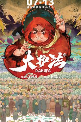 玉足激情