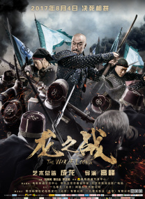 著名番号